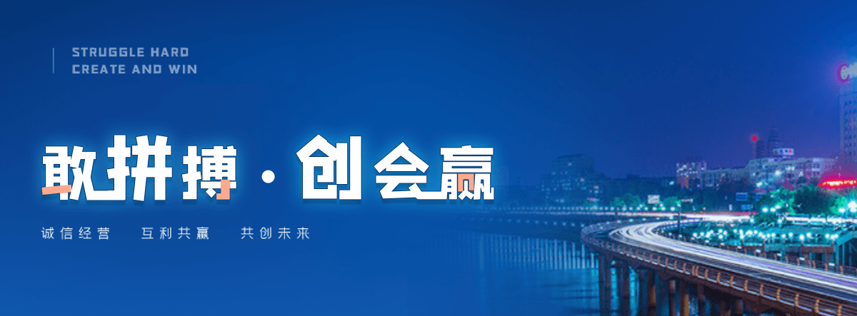 剑河